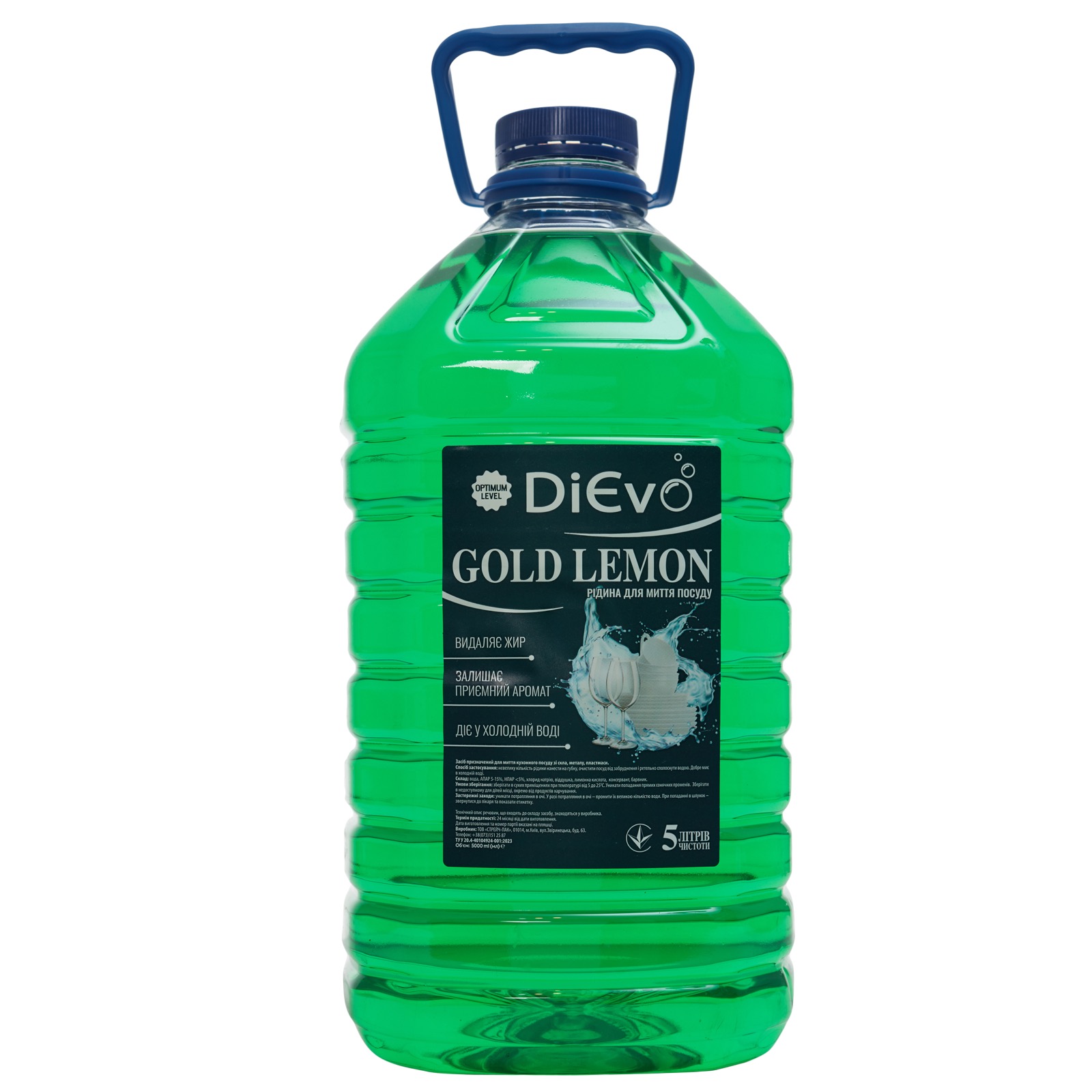 Гель для миття посуду Optimum ТМ DiЄvo 5л ПЕТ